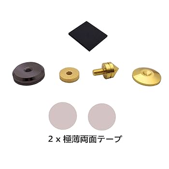 Amazon | GeeSo 金属 製 金メッキ インシュレーター スパイク